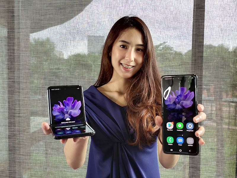 Samsung Galaxy Z Flip | mynewsindonesia.com