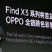 Perjalanan Miliaran Warna Berlanjut di OPPO Find X3 Series