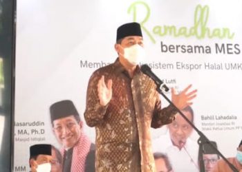 Imam Besar, Menteri Perdagangan, dan Menteri Investasi RI Luncurkan Program Ekonomi Berbasis Masjid