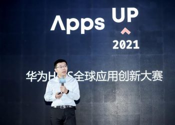 Huawei Mobile Services Gelar Kompetisi Aplikasi AppsUP Asia Pasifik 2021