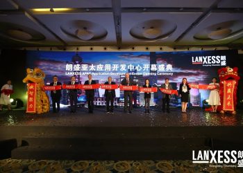 LANXESS Membuka Pusat Pengembangan Aplikasi Asia Pasifik (AADC) di Shanghai
