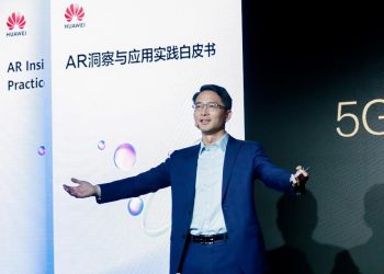 Huawei Rilis Buku Putih Augmented Reality