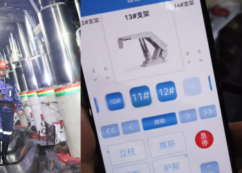 MineHarmony Masuki Tahap Penggunaan Komersial Skala Besar Seiring Implementasi 5G+AI Untuk Lejitkan Potensi Digital di Sektor Pertambangan