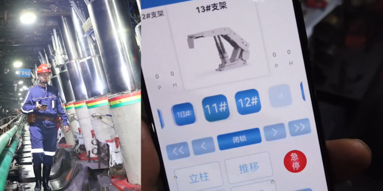 MineHarmony Masuki Tahap Penggunaan Komersial Skala Besar Seiring Implementasi 5G+AI Untuk Lejitkan Potensi Digital di Sektor Pertambangan