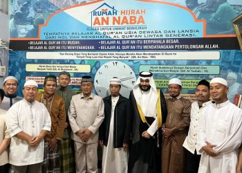 Berkah, Kantor UMKM An-Naba (Maduqu2) di Kunjungi Salah Satu Imam Masjidil Haram Mekkah