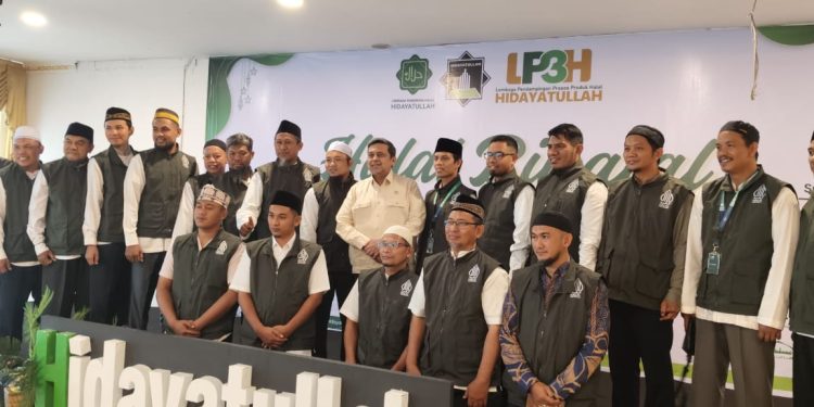 Kepala BPJPH Minta LPH Hidayatullah Perluas Kontribusinya dalam Membesarkan Industri Halal
