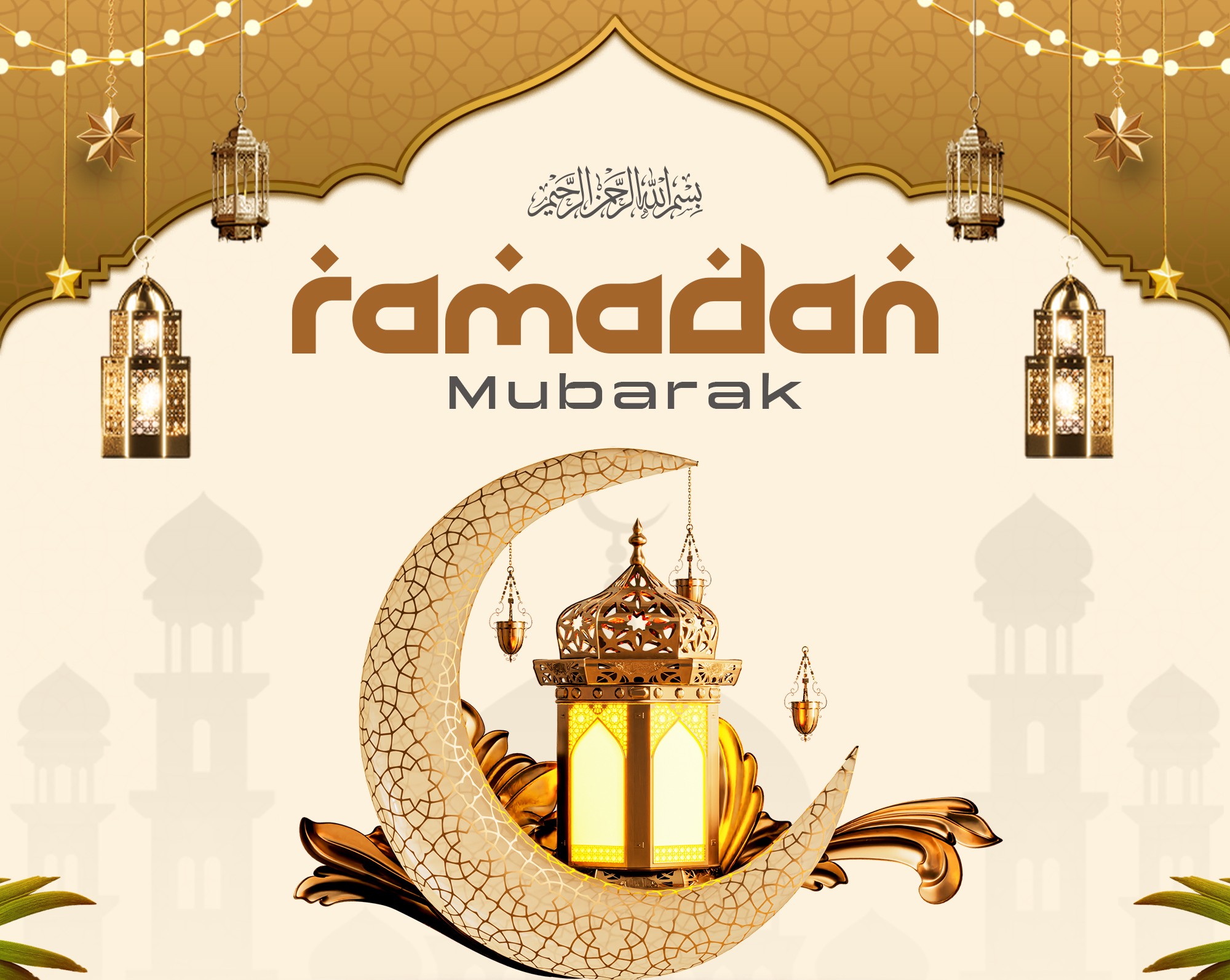 Amalan Sunnah yang Dianjurkan di Bulan Sya’ban Sebelum Memasuki Ramadhan